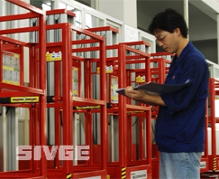 杭州賽奇高空作業機械有限公司環保職業與健康